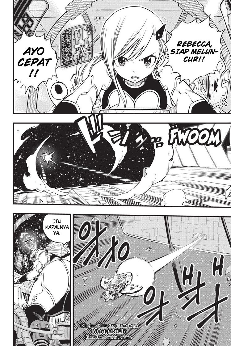 Eden’s Zero Chapter 75 Gambar 19
